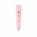 LAMAX ArtKid1 3D Pink