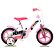 DINO Bikes Detský bicykel 10" s prednou brzdou Girl 2017