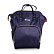 TrueLife NannyBag Navy Blue