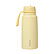b.box Nerezová termolahev s brčkem 1l - lemon twist