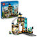 LEGO® City 60469 Hlavná železničná stanica
