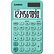 CASIO Kalkulačka SL 310 UC zelená