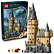 LEGO® Harry Potter™ 76454 Schloss Hogwarts: Hauptturm