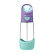 b.box Lahev na pití s brčkem 450 ml - lilac pop