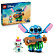 LEGO® │ Disney 43296 Stitch și Scrump