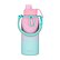 Oxybag Termoska OXY GRiP 950 ml růžová