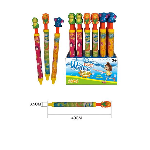 Vodní dělo zvířátko 40 cm, více druhů