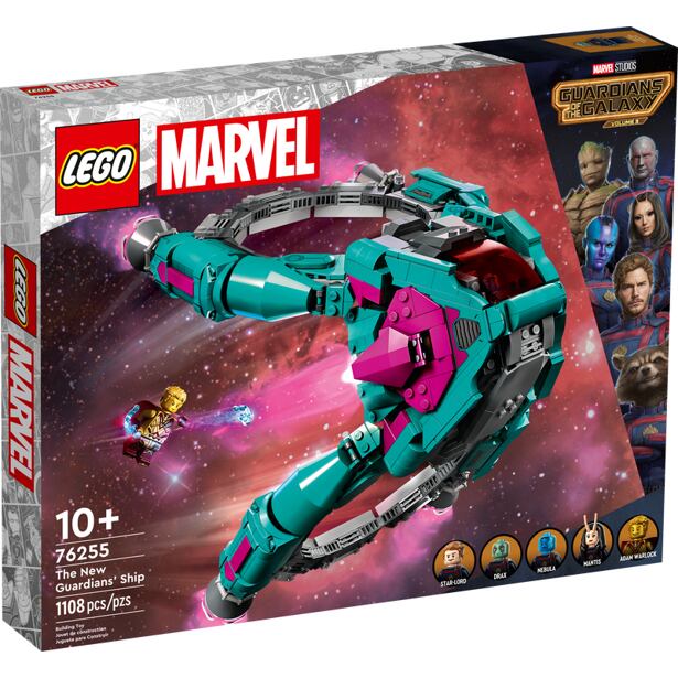 LEGO® Marvel 76255 Neues Rangerschiff