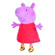Simba Plyšové Prasiatko Peppa so zvukom, 22 cm