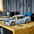 2 Fast 2 Furious Nissan Skyline GT-R (R34)