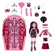 Mattel Monster High Skulltimate secrets Garden mysteries bábika - Draculaura