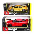 Bburago 1:24 Autá, viac druhov