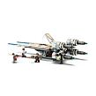 LEGO® Star Wars™ 75399 Povstalecká stíhačka U-wing