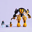 LEGO® NINJAGO® 71839 Arin a bojový robot Spinjitzu