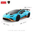 Rastar R/C auto Lamborghini Huracán STO (1:24)