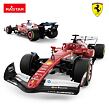 Rastar R/C auto Ferrari F1 SF-25 (1:12)