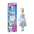 Hasbro DISNEY PRINCESS MÓDNE BÁBIKY