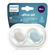 Philips AVENT Cumlík Ultra air 18m+ neutral 2 ks