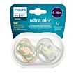 Philips AVENT Cumlík Ultra air Obrázok 6-18m , 2ks