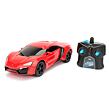 Jada Rýchlo a zbesilo RC auto Lykan Hypersport 1:16