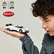LEGO® Speed Champions 77240 Bugatti Centodieci Hypersportwagen