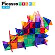 Picasso stavebnice 101ks, Základné stavebné bloky