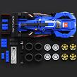 Mattel Brick Shop Hot Wheels Speed series - Cadillac Project GTP Hypercar