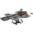 LEGO® | Marvel 76354 Helicarrier SHIELD