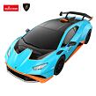 Rastar R/C auto Lamborghini Huracán STO (1:24)