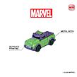 Majorette Marvel Autíčko, 6 druhov