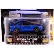 Mattel Hot Wheels Prémiové auto - Kultový autíčko, viac druhov