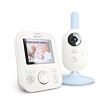 Philips AVENT Baby video monitor SCD835/52