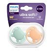 Philips AVENT Cumlík Ultrasoft Premium neutral 0-6m, 2 ks