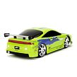 Jada Rýchlo a zbesilo RC auto 1995 Mitsubishi 1:16