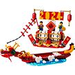 LEGO® Iconic 40678 LEGO® Kalendář svátků