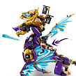 LEGO® NINJAGO® 71836 Drak sústredenia Arc