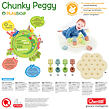 Quercetti PlayBio Chunky Peggy