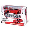 Maisto Kit model Ferrari, assembly line, Ferrari AL - LaFerrari, 1:24