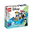 LEGO® Disney Princess 43174 Mulan a její pohádková kniha dobrodružství