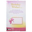 Mattel Barbie Signature Birthday Wishes 2026