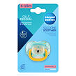 Canpol babies Cumlík silikónový symetrický EXOTIC ANIMALS 6-18m 1ks koala