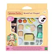 Sylvanian Families Raňajkový set príslušenstvo