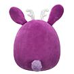 SQUISHMALLOWS Zajdalen - Maria Del Mar