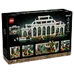 LEGO® Ideas 21353 Botanická zahrada