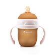 Kidnort Kojenecká lahev pro kojené děti Eple 150ml 0-3m béžová