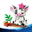 LEGO® │ Disney 43292 Pua