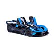 Bburago 1:18 TOP Bugatti Bolide Blue/Black