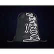 BAAGL Vrecko Skate Moon