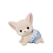 Sylvanian Families Dvojčata fenci s autíčkem
