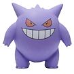 Pokémon TCG: Back to School 2024 - 2 Blister Booster s gumou